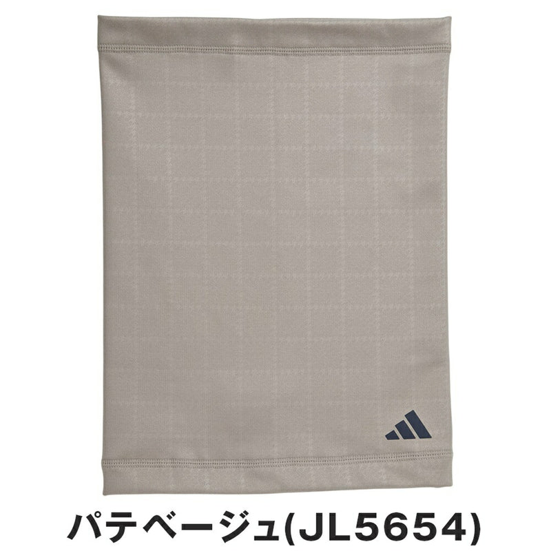 ベストスポーツ adidas（アディダス）製品。adidas COLD.RDY フリース ネックスヌード 25FW JVU33