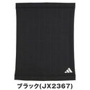 ベストスポーツ adidas（アディダス）製品。adidas COLD.RDY フリース ネックスヌード 25FW JVU33