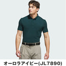 ベストスポーツ adidas（アディダス）製品。adidas ゴートゥ テクスチャード ポロシャツ 25FW JVU76