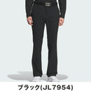 ベストスポーツ adidas（アディダス）製品。adidas 4WAY ロングパンツ 25FW JVU95
