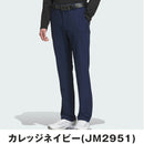 ベストスポーツ adidas（アディダス）製品。adidas 4WAY ロングパンツ 25FW JVU95