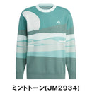 ベストスポーツ adidas（アディダス）製品。adidas メンズ グラフィックセーター 長袖 25FW JVU98