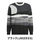 ベストスポーツ adidas（アディダス）製品。adidas メンズ グラフィックセーター 長袖 25FW JVU98