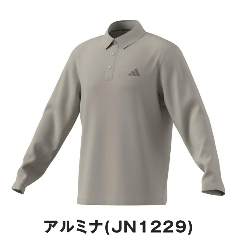 ベストスポーツ adidas（アディダス）製品。adidas COLD .RDY 長袖シャツ 25FW JVV05