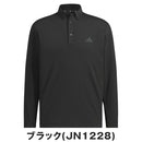 ベストスポーツ adidas（アディダス）製品。adidas COLD .RDY 長袖シャツ 25FW JVV05