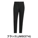 ベストスポーツ adidas（アディダス）製品。adidas GO-TOプリーツパンツ 25FW JVV15