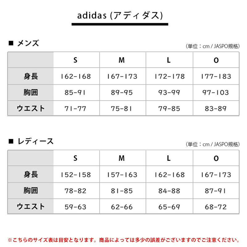 ベストスポーツ adidas（アディダス）製品。adidas アディゼロ ジャガード長袖ポロ 25FW JWJ84