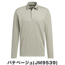 ベストスポーツ adidas（アディダス）製品。adidas アディゼロ ジャガード長袖ポロ 25FW JWJ84