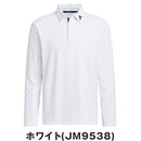 ベストスポーツ adidas（アディダス）製品。adidas アディゼロ ジャガード長袖ポロ 25FW JWJ84