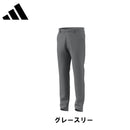 ベストスポーツ adidas（アディダス）製品。adidas アディゼロ ボンディング ストレッチ パンツ 25FW JYD67