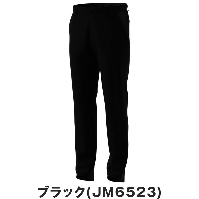 ベストスポーツ adidas（アディダス）製品。adidas アディゼロ ボンディング ストレッチ パンツ 25FW JYD67