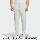 ベストスポーツ adidas（アディダス）製品。adidas EX-STRETCH ACTIVE 撥水 ジョガー パンツ 26SS KGK08