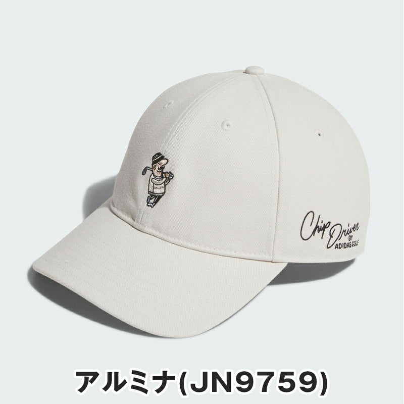 ベストスポーツ adidas（アディダス）製品。adidas チップドライバー ハット 25FW KQE12