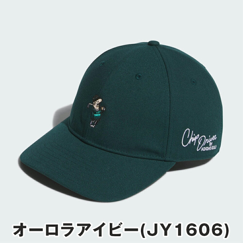 ベストスポーツ adidas（アディダス）製品。adidas チップドライバー ハット 25FW KQE12