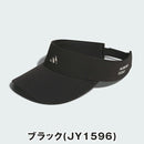 ベストスポーツ adidas（アディダス）製品。adidas メタルバイザー 25FW KQE20