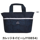 ベストスポーツ adidas（アディダス）製品。adidas 保冷ポケット付き ゴルフボールグラフィック ラウンドトート 25SS KS857