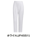 ベストスポーツ adidas（アディダス）製品。adidas EX-Stretch active ツータックアンクルパンツ 25SS KTI72