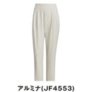 ベストスポーツ adidas（アディダス）製品。adidas EX-Stretch active ツータックアンクルパンツ 25SS KTI72