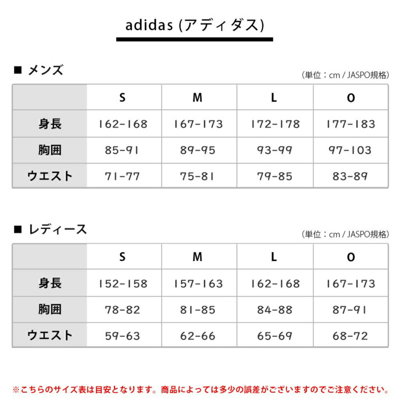 ベストスポーツ adidas（アディダス）製品。adidas HEAT. RDY バックグラフィック モックネック半袖Tシャツ 25SS KTI83