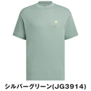 ベストスポーツ adidas（アディダス）製品。adidas HEAT. RDY バックグラフィック モックネック半袖Tシャツ 25SS KTI83