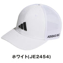 ベストスポーツ adidas（アディダス）製品。adidas サイドロゴ メッシュキャップ 25SS KTK08