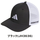 ベストスポーツ adidas（アディダス）製品。adidas サイドロゴ メッシュキャップ 25SS KTK08