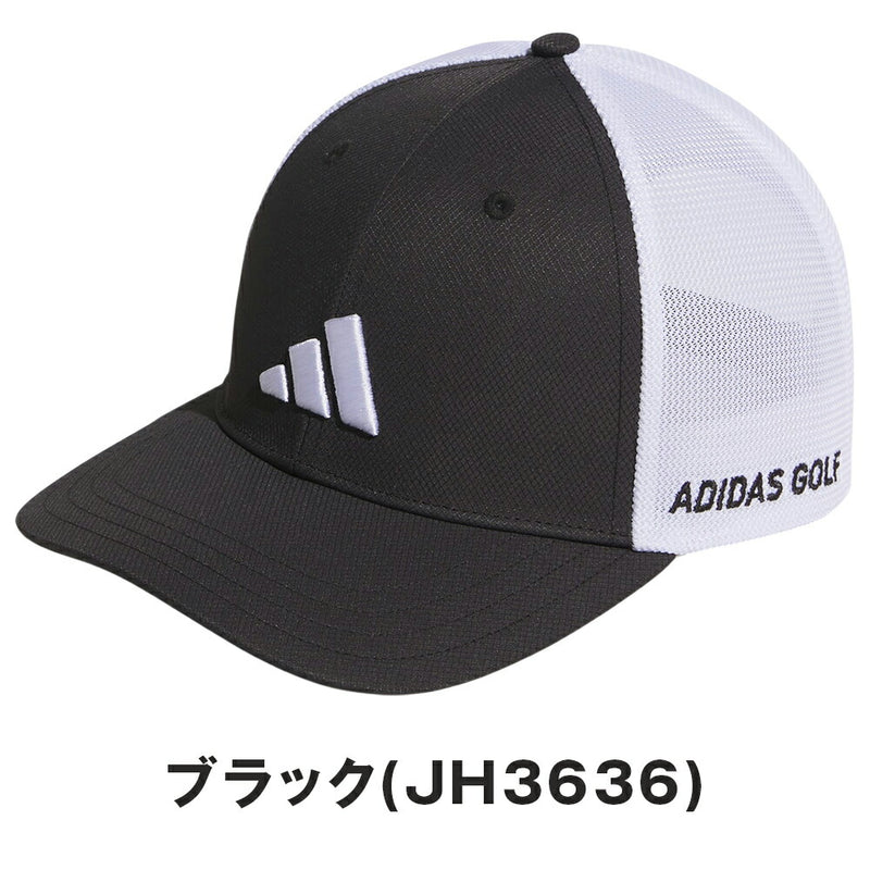 ベストスポーツ adidas（アディダス）製品。adidas サイドロゴ メッシュキャップ 25SS KTK08