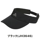 ベストスポーツ adidas（アディダス）製品。adidas メタルロゴ テックバイザー 25SS KUH22