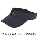 ベストスポーツ adidas（アディダス）製品。adidas メタルロゴ テックバイザー 25SS KUH22