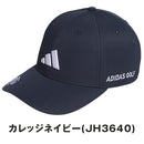 ベストスポーツ adidas（アディダス）製品。adidas サイドロゴ キャップ 25SS KUH26
