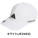 ベストスポーツ adidas（アディダス）製品。adidas サイドロゴ キャップ 25SS KUH26