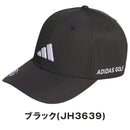 ベストスポーツ adidas（アディダス）製品。adidas サイドロゴ キャップ 25SS KUH26