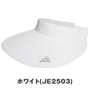 ベストスポーツ adidas（アディダス）製品。adidas ビッグブリムバイザー 25SS KUH36