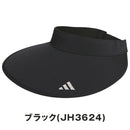 ベストスポーツ adidas（アディダス）製品。adidas ビッグブリムバイザー 25SS KUH36