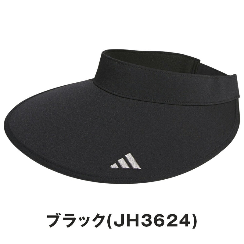 ベストスポーツ adidas（アディダス）製品。adidas ビッグブリムバイザー 25SS KUH36
