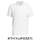 ベストスポーツ adidas（アディダス）製品。adidas ファブリックミックス バックメッシュ 半袖シャツ 25SS KUH58
