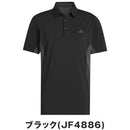 ベストスポーツ adidas（アディダス）製品。adidas ファブリックミックス バックメッシュ 半袖シャツ 25SS KUH58