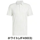 ベストスポーツ adidas（アディダス）製品。adidas メッシュアーガイル 半袖シャツ 25SS KUH63