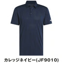 ベストスポーツ adidas（アディダス）製品。adidas メッシュアーガイル 半袖シャツ 25SS KUH63