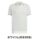 ベストスポーツ adidas（アディダス）製品。adidas ビヨンド ザ コース ルーズフィット ニット半袖ポロ 25SS KUK52