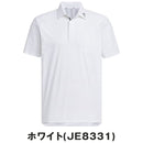 ベストスポーツ adidas（アディダス）製品。adidas アディゼロ ツイストニット ベンチレーション 半袖シャツ 25SS KUK74
