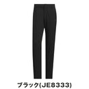 ベストスポーツ adidas（アディダス）製品。adidas アディゼロ EX-Stretch active 撥水 ベンチレーション フルレングスパンツ 25SS KUK75
