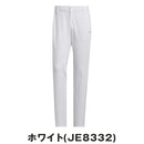 ベストスポーツ adidas（アディダス）製品。adidas アディゼロ EX-Stretch active 撥水 ベンチレーション フルレングスパンツ 25SS KUK75