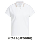 ベストスポーツ adidas（アディダス）製品。adidas ビヨンド ザ コース フレンチスリープ ボックスシルエット 半袖ポロ 25SS KUL06