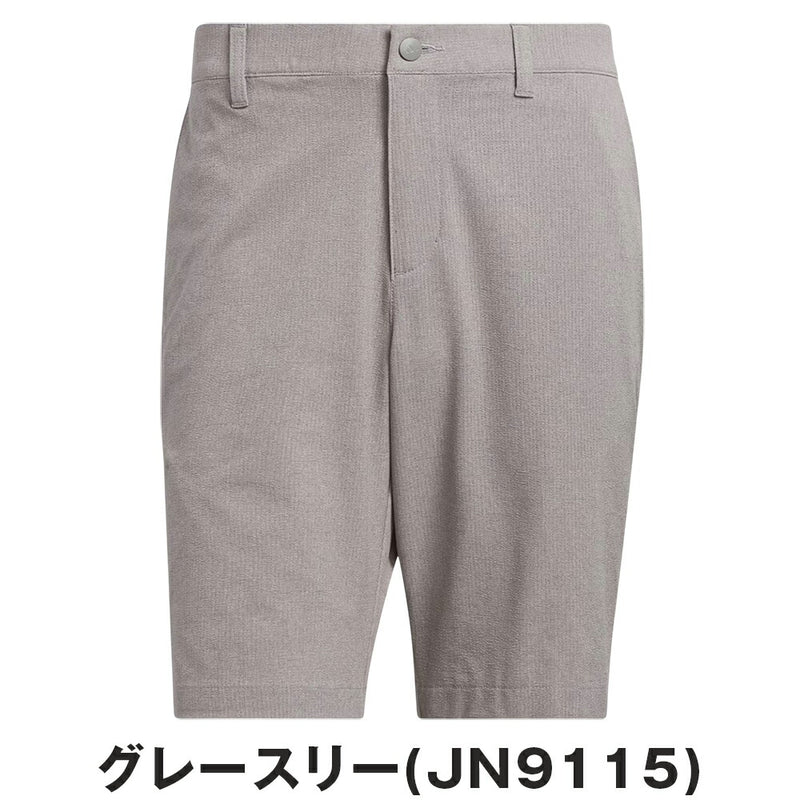 ベストスポーツ adidas（アディダス）製品。adidas ベーシックサマーショーツ 25SS KUL29