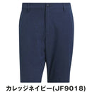 ベストスポーツ adidas（アディダス）製品。adidas ベーシックサマーショーツ 25SS KUL29