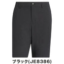 ベストスポーツ adidas（アディダス）製品。adidas ベーシックサマーショーツ 25SS KUL29