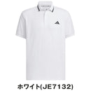 ベストスポーツ adidas（アディダス）製品。adidas ワンポイントロゴ UVケア付き半袖ポロ 25SS KVH14