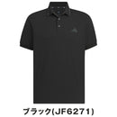 ベストスポーツ adidas（アディダス）製品。adidas ワンポイントロゴ UVケア付き半袖ポロ 25SS KVH14