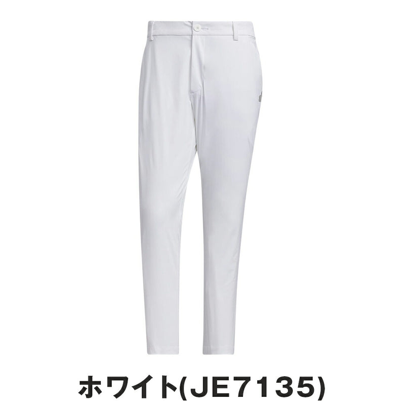 ベストスポーツ adidas（アディダス）製品。adidas EX-Stretch active スリーストライプス アンクルパンツ 25SS KVH17